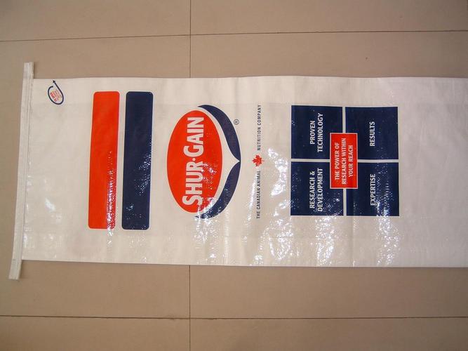 饲料袋 (中国 山东省 生产商) - 塑料包装制品 - 包装制品 产品