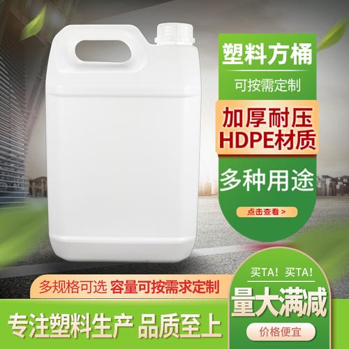 5成交1814个上海龙程塑料制品上海龙程塑料厂|4年 |主营产品