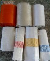 编织包装布条胶管钢带包装[批发]_塑料包装制品