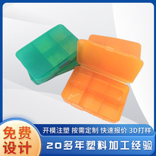 天津塑料包装制品厂